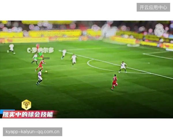 C罗重炮轰门门将脱手入网：球王的“魔法”与门将的“拼命”